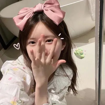 安静